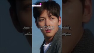 كرامته غادرت المجموعه|الرجوع الى سامدال #kdrama #kpop #korea #اكسبلور #مسلسلات_كورية