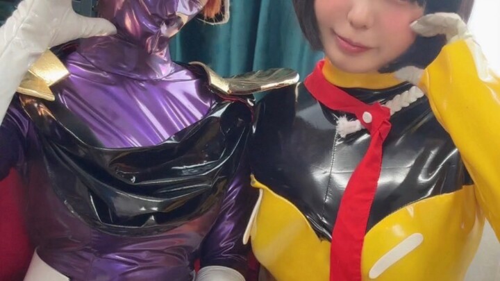 [Rubber Cosplay] Gundam Time-traveling Shizi's mother, the purple old woman