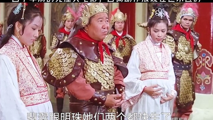 The pioneer of absurd comedy from 40 years ago—click the red button above to watch the full version 