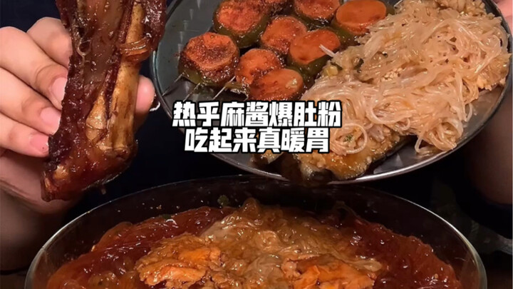 Hot sesame-sauce tripe noodles—so comforting to dig into!