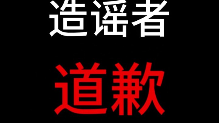 Để có được video tự chứng này, tôi đã chờ整整 một năm.