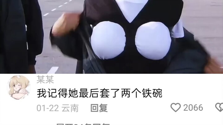 สาวงามออกแบบเสื้อเกราะรุ่นใหม่เพื่อรักษาหุ่นสุดเป๊ะ!