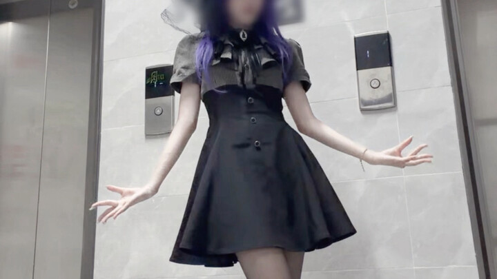 โทษแห่งความสุข