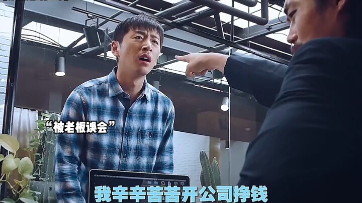 حِيل حماة البنت دي عميقة لدرجة لا تُصدَّق! ما كنتش أتوقع أبدًا!