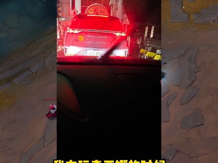 Mudik bareng saat Tahun Baru Imlek, ketemu pemain lol yang ngeselin, aku tanya dia, menurutnya Kaisa