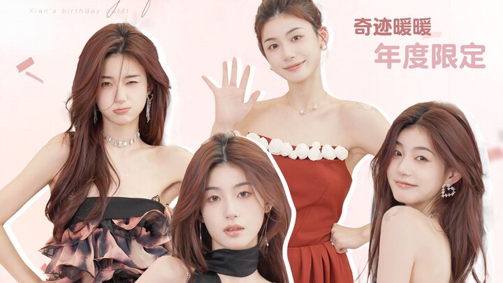 Phiên bản giới hạn sinh nhật của Miracle Nikki đã ra mắt! Cùng nhau giúp Tiểu Tiên chọn đồ nào!