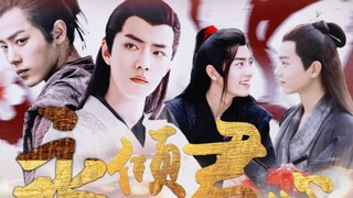 [Xiao Zhan Shuixian | Ran Xian | Ran Yan Fan] Tập thứ hai của "Forever Love Part 2" |