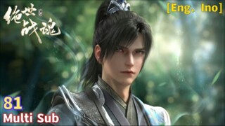 perlees batle spirit eps81