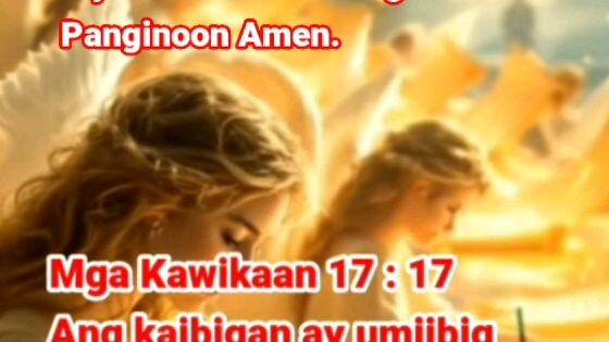 Mga Kawikaan 17 : 17