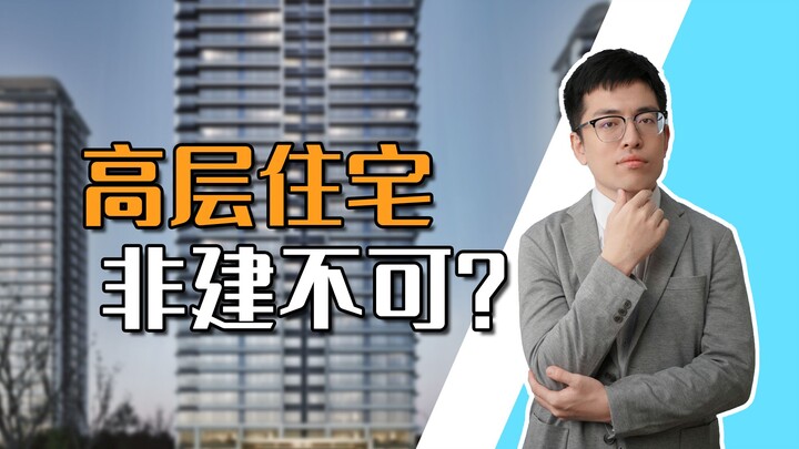 [Shen Gongbao] With 9.6 million square kilometers of land, why do over a billion people insist on cr
