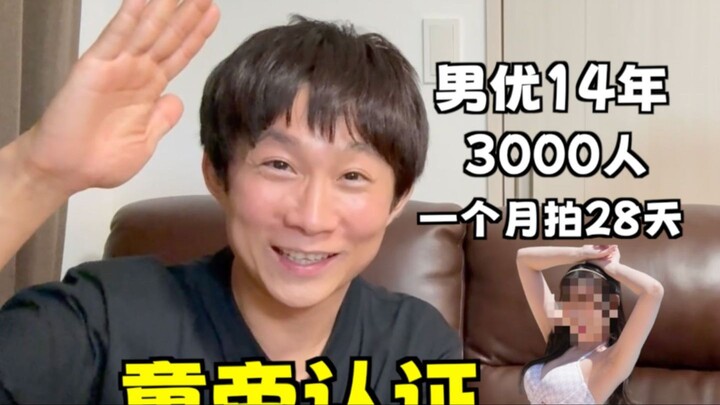 من هي أفضل ممثلة حصلت على اعتماد من كبار الممثلين الرجال؟ أعلن اسمها علنًا!!