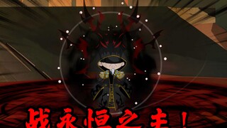 《征战上苍60》抢夺机缘，唐零越级挑战