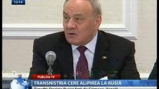 DVB-T in Bucuresti, Romania