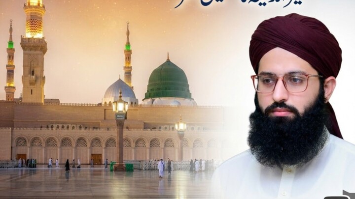Beautiful Saraiki Islamic Status | جتھے دنیا دا ہر سلطان گدا نظراے #Sufi #Shorts