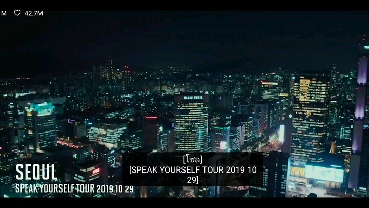 seoul speak yourself