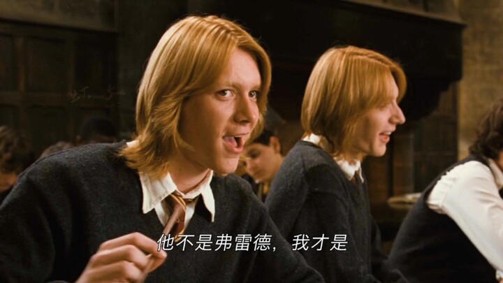 That great battle separated us forever — #WeasleyTwins