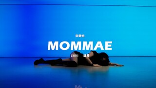 [Suki Choreography] Phiên bản "MOMMAE" của Lee Hi Nếu Nàng Tiên Cá Có Thể Nhảy