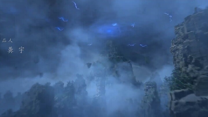 Ascendant of The Nine Suns Eps 02 Subtitle Indonesia