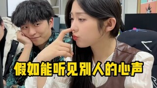 彩礼不管多少，我猜大家肯定都不同意！