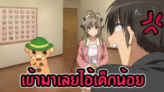 รวมฉากตลกจาก Amagi Brilliant Park