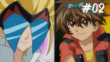 Bakugan Battle Brawlers (Hindi) |S1.E2 ∙ Masquerade Ball