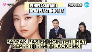 TREN OPLAS DI KOREA SELATAN SAAT INI! AHLI BEDAH BEBERKAN ALASAN JENNIE BLACKPINK JADI TREN OPLAS