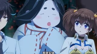 女主6.0的视力被这个幽灵说的好搞笑啊...................