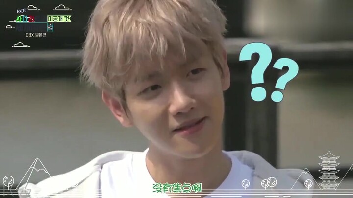 EXO’s Baekhyun has long figured out the camera angles; the three of them in one frame look like a pa