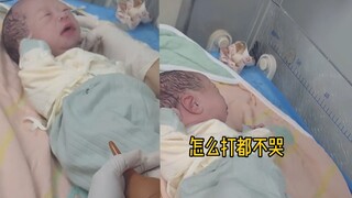 After the baby was born, it didn't make a sound at all; the doctor frantically slapped it, and the e