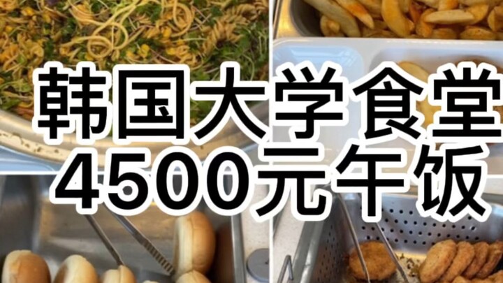 Khi cắt video, tôi thực sự sợ chỗ bột này bị rơi ra mất.