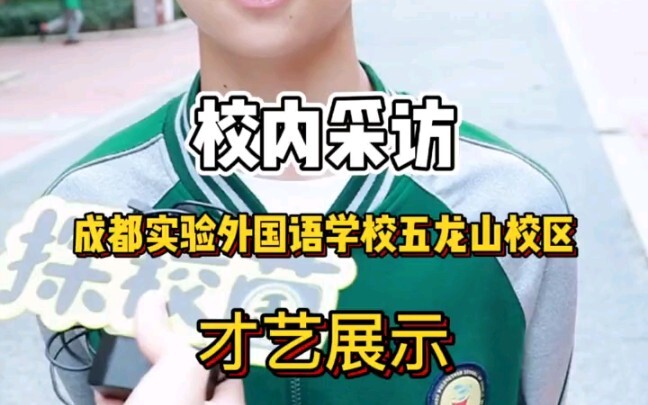 街舞网红少年，粉丝20W，酷爱舞蹈和张艺兴