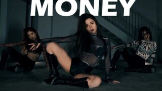 【girl-crush】MONEY - Cardi B