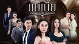 Mae Bia (2021 Thai Drama) episode 5