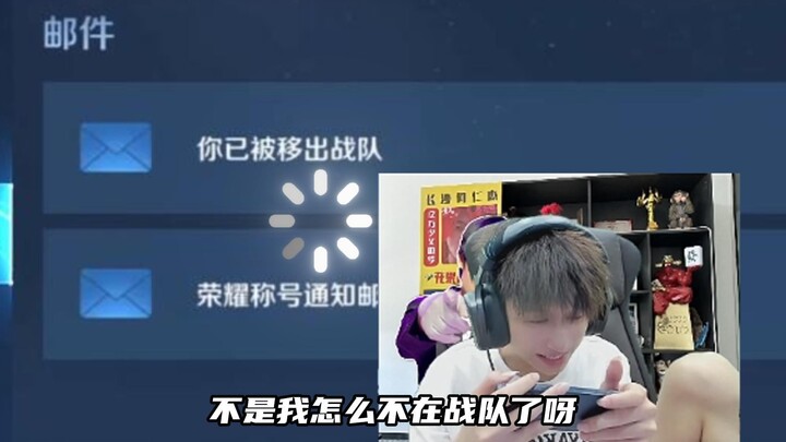 Ba mươi năm bên Đông, ba mươi năm bên Tây – chớ khinh kẻ trẻ tuổi nghèo khó.