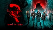 Stree 2: Sarkate Ka Aatank (2024)