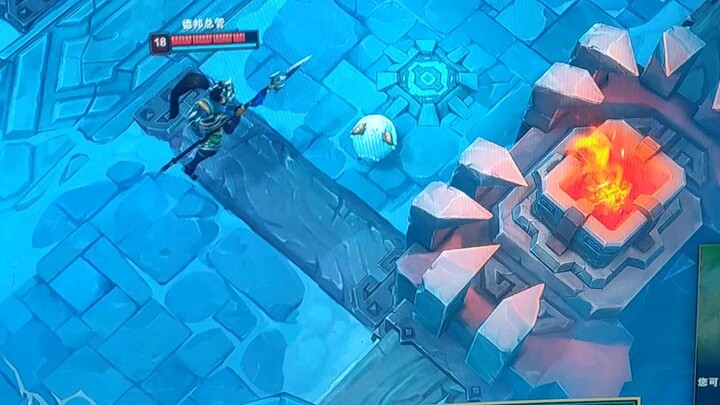 This game is over—Ryze has received four friend requests.