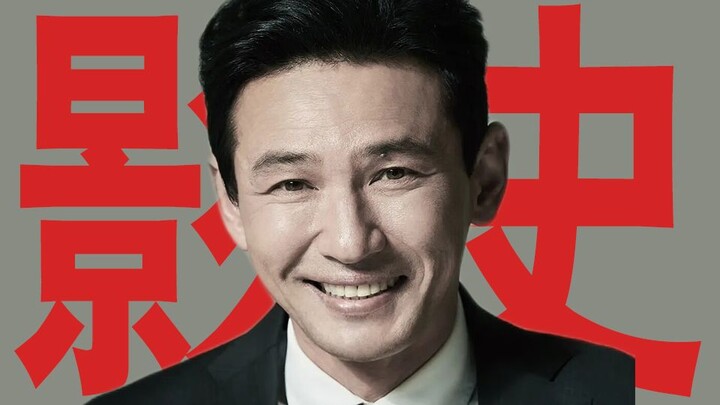 Tác phẩm kinh điển Hàn Quốc được đánh giá cao nhất trên Douban với điểm 8,6: Diễn xuất đỉnh cao của 