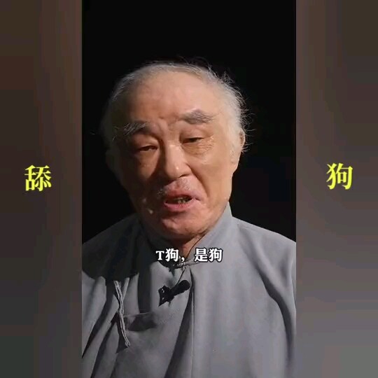 هل الشباب هم من أفسدوكم، أم أنكم من أفسدتم الشباب؟