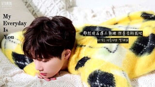 [韓中字] 金聖圭 Kim Sung Kyu (김성규) - My Everyday Is You [ 螞蟻在燃燒 OST (개미가 타고 있어요 OST Part.1)  ]