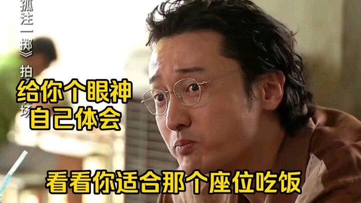 Zhang Yixing’s “Ambition” is highly anticipated; advance screenings on August 5th and 6th!