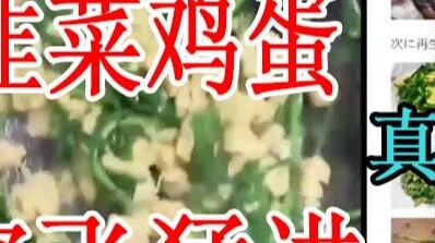 【Niar】Hurry, hurry, hurry, hurry!!!