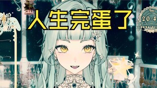 《玩小玩具，但是没关门》