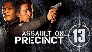 Assault on Precinct 13 สน.13 รวมหัวสู้