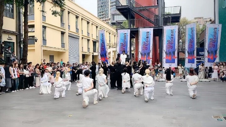 【Sunzi Group】230520 Seventeen-Sun Wukong Roadshow Cover
