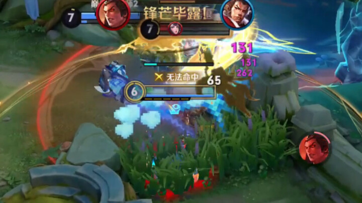 10,000 Ways to Die for Shangguan Wan’er