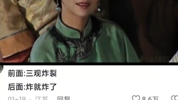 แม่หน้าตาแบบนี้ใครจะรักไม่ได้ล่ะคะ?
