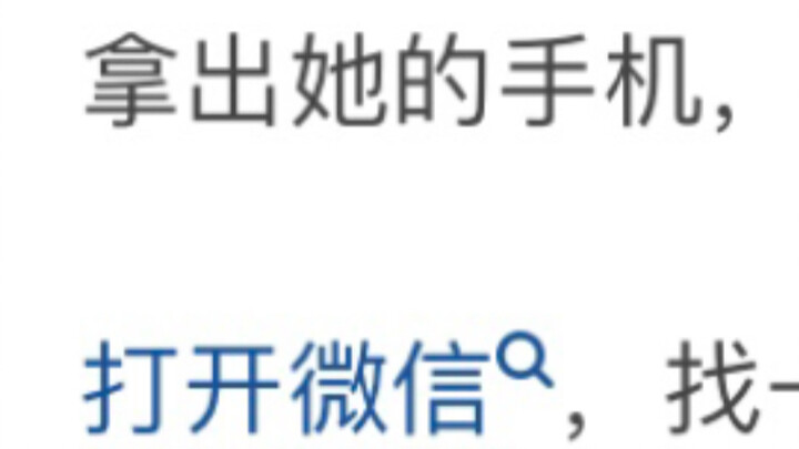 Làm thế nào để đưa cô gái say xỉn về nhà một cách đúng đắn?