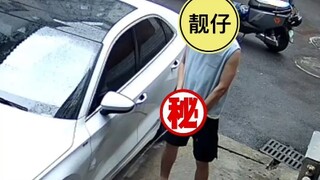 Benar-benar jarang terjadi di zaman sekarang, orang dewasa ternyata buang air besar sembarangan di d