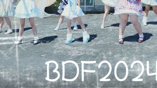 【BDF2024—Fujian Putian】 Memories of this moment♪ [Reunion is our common answer☆]