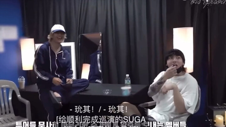 【BTS】Hậu trường các em út đến concert của anh hai – ba cục bông đáng yêu